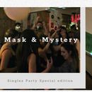 Singles Party: MASK & MYSTERY 's picture