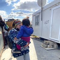 Roberta Gaggero's Photo