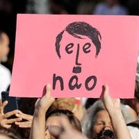 Raquel Carmo的照片