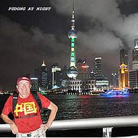 Serge Beloncik's Photo