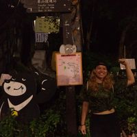 Nichole Kurashima的照片