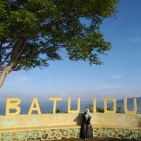 Le foto di Amelya Dwi