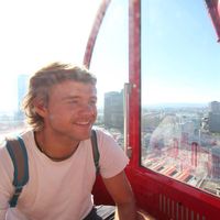 Marvin Wiese的照片