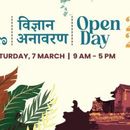 IISc Open Day 2026's picture