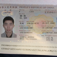 hu hao's Photo