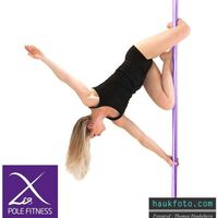 Elise Lander's Photo