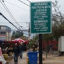 Photo de l'événement Feria Tristán Matta, San Miguel