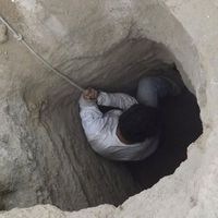 Jordan Farfán López的照片