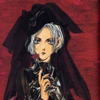 Gabriela  Cantero的照片