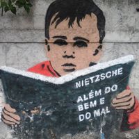 Фотографии пользователя Erica Rodrigue