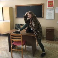 Fotos de Екатерина Фролова