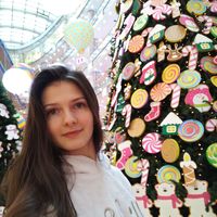 Victoria Kurbanova's Photo