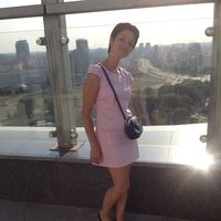 Anastasiya Rudak's Photo