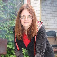 Irina Fallmann's Photo