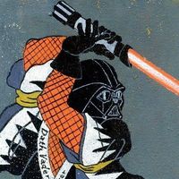 Fotos de Jeremy Dutertre