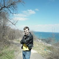 Fotos de Костя Микулинский