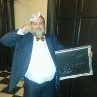 Fotos de Ahmed Shteiwey