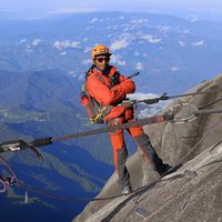 Akhil Munjampalli's Photo