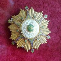 mehrnoosh Chmni's Photo