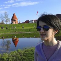 Gvantsa Kakauridze's Photo