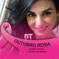 Camila Petry's Photo