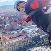 Pablo  cortez的照片