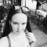 Alyona Zakharova's Photo