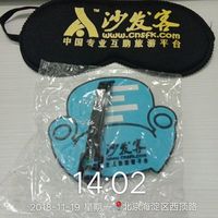 Photos de jingwu chen