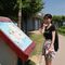 Photo of 洪