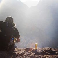 Ahmad Abu Musa's Photo