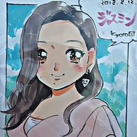 Jasmin Schmidt's Photo