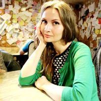 Lia Kovalchuk's Photo