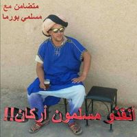 Amraoui Youssef's Photo
