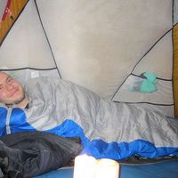 Maxim Palysaev's Photo