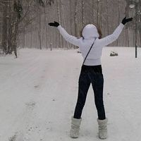 Lenka Svobodová's Photo