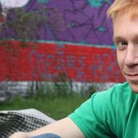 Steve Howard's Photo