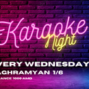 Karaoke Wednesdays at The Venue!'s picture