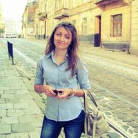 Lesia Avramenko's Photo
