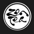 Zen Tea's Photo