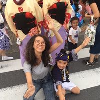 Fotos de Hikaru Noto