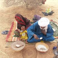 Fotos de Maigari Boyi