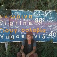 Le foto di Magpie Pie