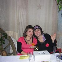 Tiphaine Quentin Emelie Aline ROZES's Photo