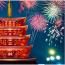 Foto de New Years Eve in Tokyo