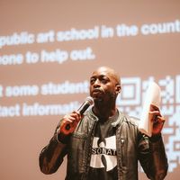 Chioke Ianson's Photo