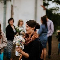 Undija Ancēna's Photo