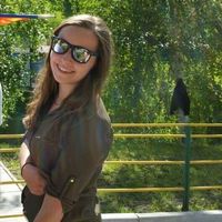 Lilia Proskurjakov's Photo