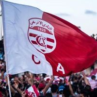 Achref Chebbi's Photo