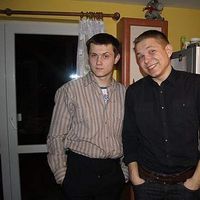 Fotos de Kamil Suszko