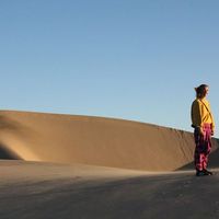 Alice Thomas's Photo